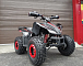 Квадроцикл PROMAX SPORT - PRO 180 (2025) в Керчи