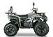 Квадроцикл YACOTA DRAGON LUX LD 125 в Керчи
