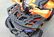 Квадроцикл PROMAX WILD 2.0 190 LUX в Керчи