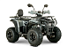 Квадроцикл YACOTA DRAGON LUX LD 125 в Керчи