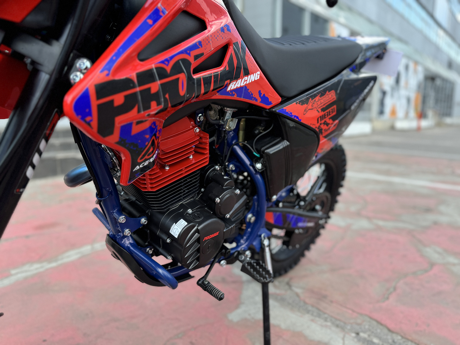 Кроссовый мотоцикл PROMAX MX250 в Керчи