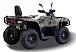 Квадроцикл HISUN TACTIC GT1000/LIMITED в Керчи