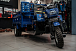 Трицикл CJ Scarab 350 в Керчи