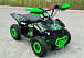 Квадроцикл GBM ROBLOX в Керчи