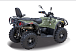 Квадроцикл HISUN HiSUN TACTIC 750-/LIMITED/ в Керчи