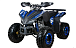 Квадроцикл YACOTA SPORTY XX 125 в Керчи