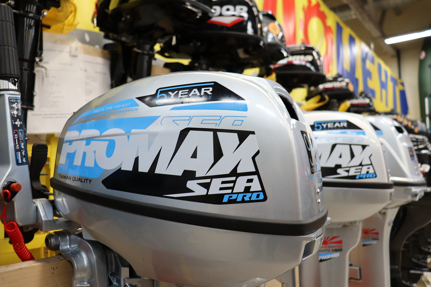 Лодочный мотор PROMAX SP9.9FHS (15) EXTRA в Керчи