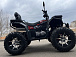 Квадроцикл PROMAX TAURUS 300 MAX-PRO LONG в Керчи